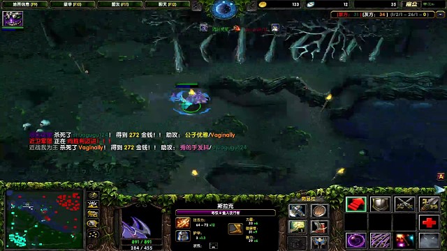 老秀儿又被杀了