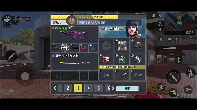 可怜一打五