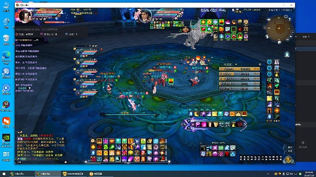 四七第三关：白虎