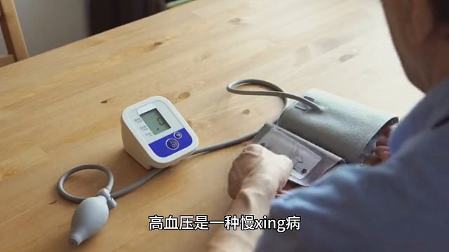1以上症状愿天下更健康更长寿