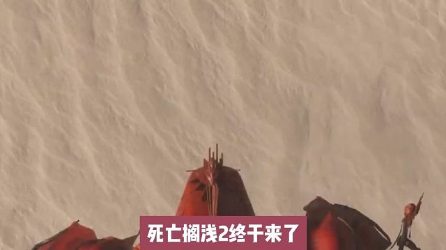 死亡搁浅2终于来了 小岛秀夫带来了全新玩法 你期待吗