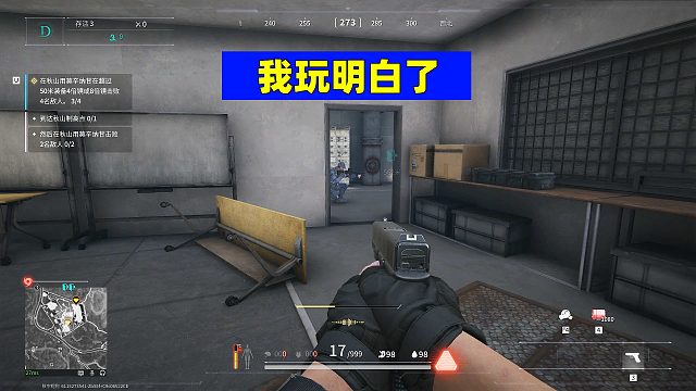 萤火突击：这游戏我算玩明白了，根本不需要带装备