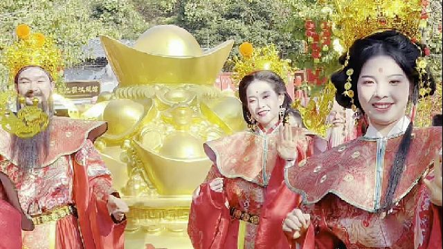 东莞观音山财神天团申请出战，科目三舞蹈，为广东文旅上分