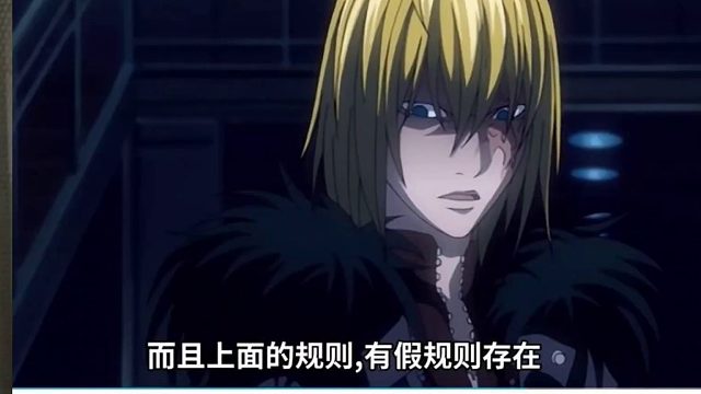 梅洛为什么看起来，比别人更有办法？