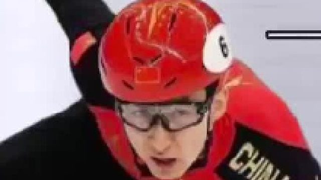 中国短道速滑3大名将排行榜 02