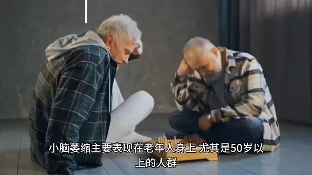 可以改善