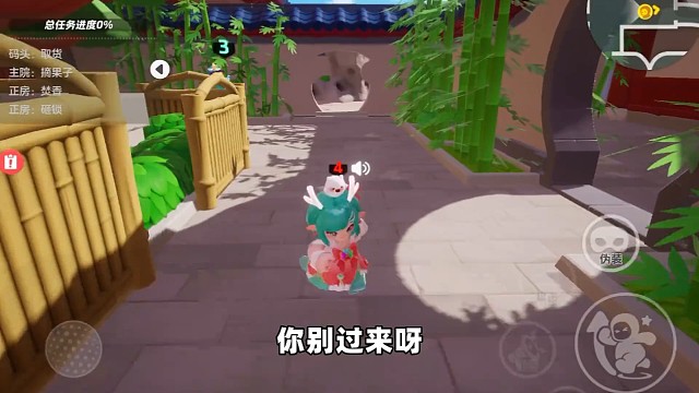 元梦之星：桃子伪装狼哄骗皮皮！强行穿皮皮身份票走他！ #元梦之星  #元梦之星星梦合伙人  #元梦之