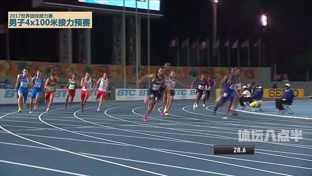 接力比赛！领先这么多还能被逆转？美国队惨遭绝杀