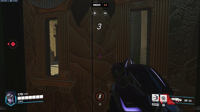 20240131守望先锋日常录像