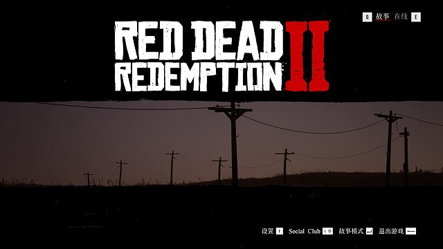 20240128-4-4大镖客的西部生活