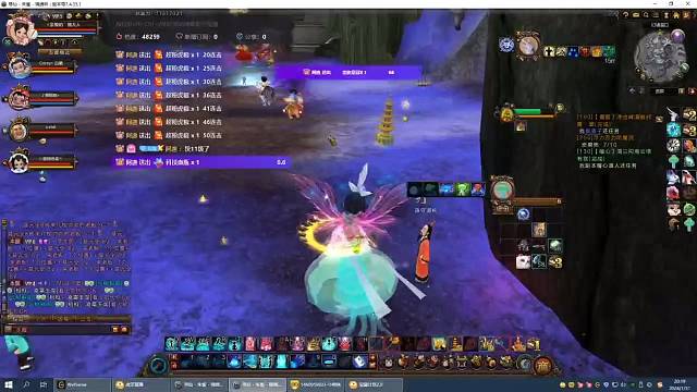 哇塞，今天又是被大家关爱的一天