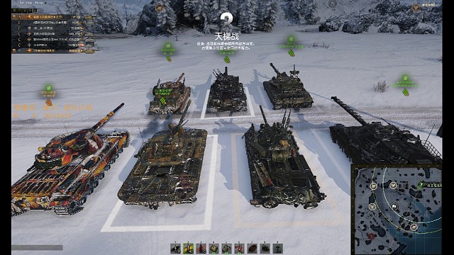 天梯抢点、转场、输出、收人头，意识要到位