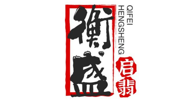 【参考视频】第三届原装车大奖赛运动组