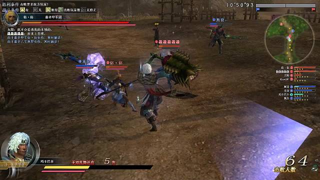 我这一生卖尽队友，你说我能抢到人头吗？