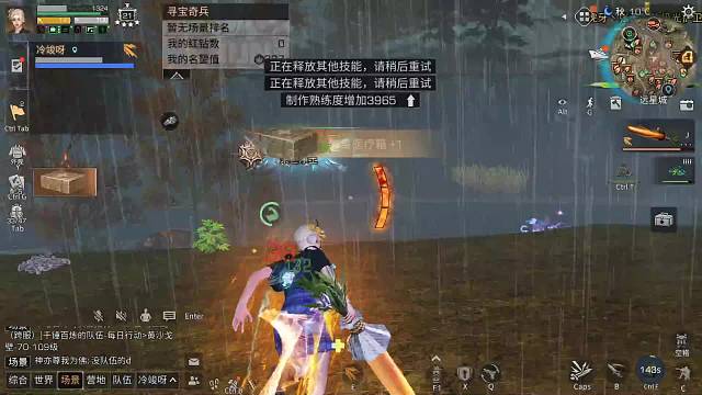 巨蛇散弹征战105