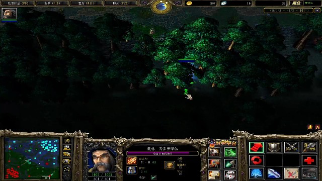 把对面安排明明白白