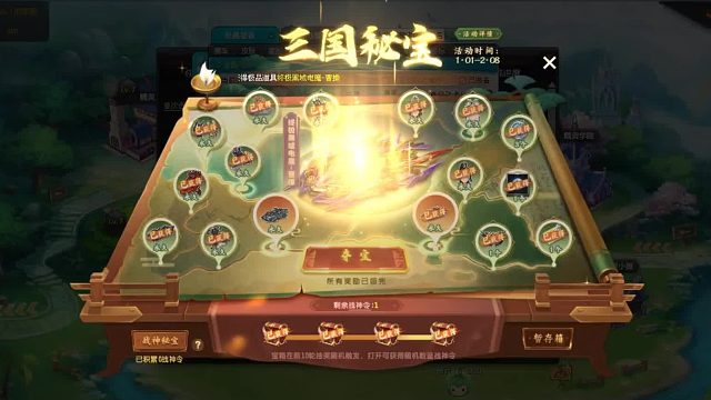 QQ飞车朕哥：最火的S车终极黑域电摩曹操！镇海之戟敖丙性价比高