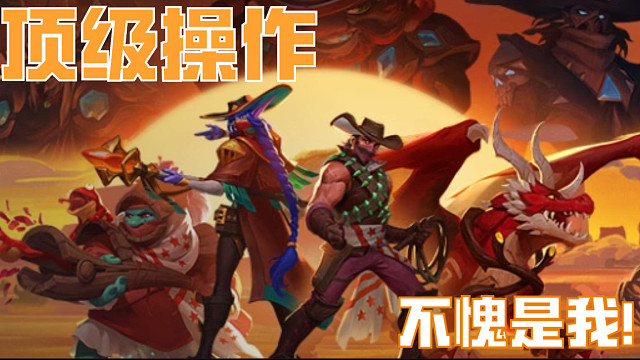 @都让开，要炸了！