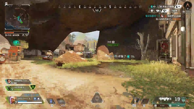 kono瓦塔西の逃生路线