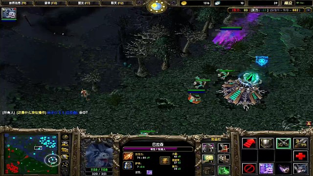 5本tp换绿鞋 fw没带tp先撕票