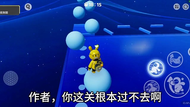 我服了作者，这么滑怎么过得去！