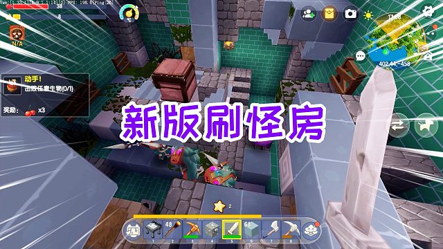 迷你世界南瓜头生存3：再次下矿，找到地下矿脉，发现新版刷怪房