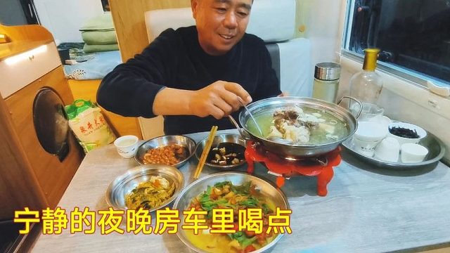 水墨画样的江南景色，老兵来这里露营，晚上炖羊汤花生米整点小酒