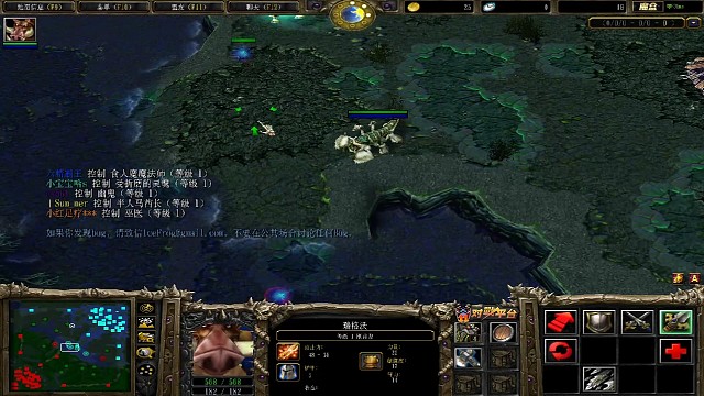 专业辅助开局排眼