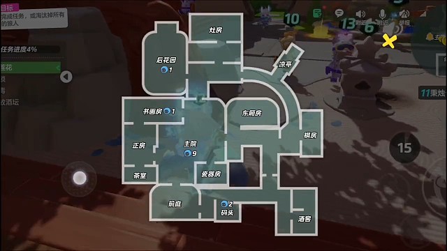 占星师其实很强#元梦之星 #元梦之星星梦合伙人#星星启动