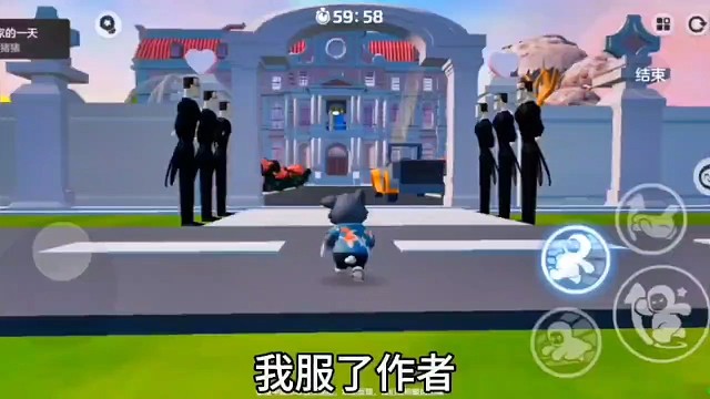 我服了作者，吓我一跳！