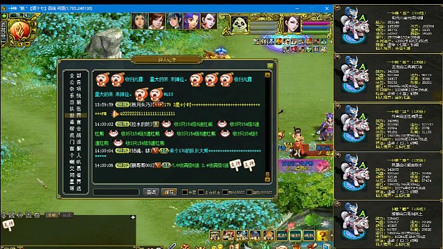 本月小目标已达成