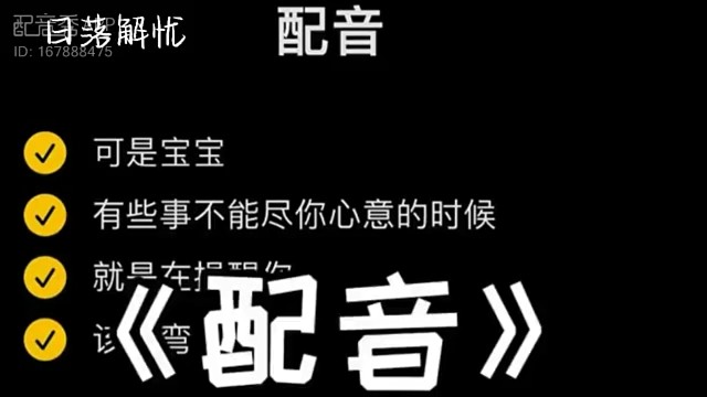 不要撞南墙，试着转弯哦