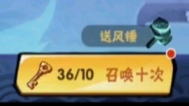 就三十几把钥匙怎么出新武器啊。。啊¿