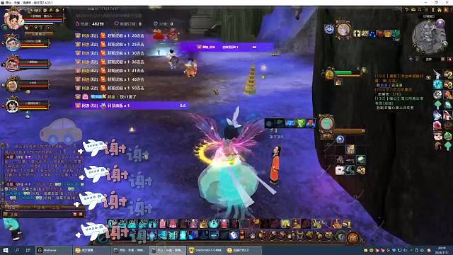 又是大哥发力的一天