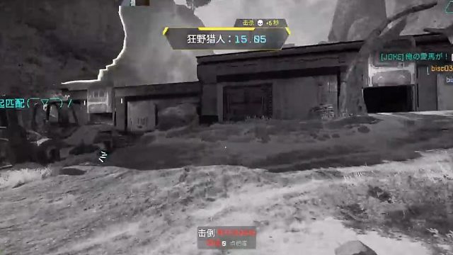 疑似流出新赛季狗子大招天赋增益（雾）