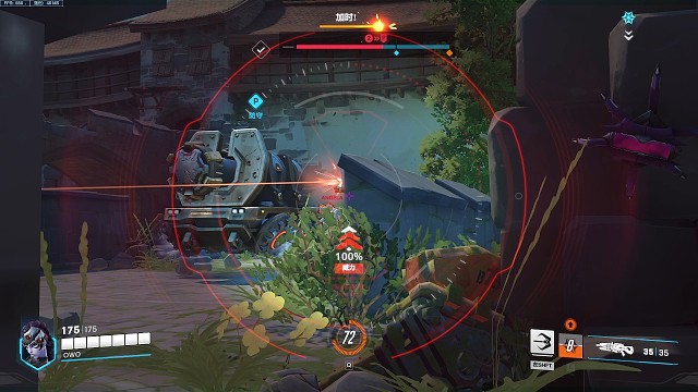 20240201日常录像3