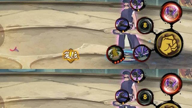 视角转移，上分必备，提高段位利器