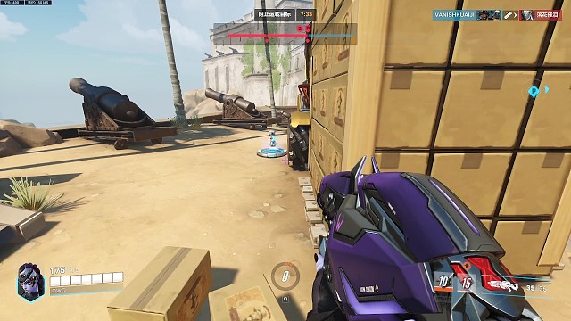 20240201日常录像03