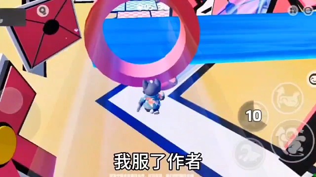 这么多装饰都把我整愣了