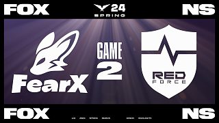 [LCK]【FOX vs NS】第二局速看丨2024LCK春季賽第三周第二日丨20240201