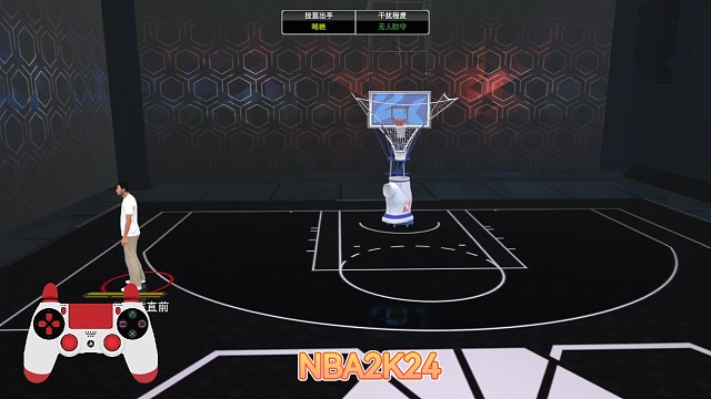 NBA2K24练习投篮中