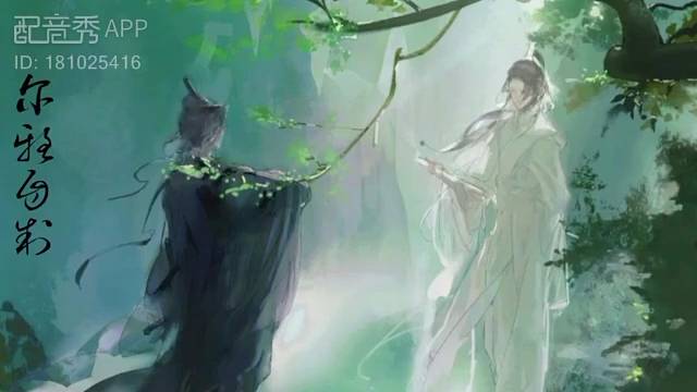 我失去的都是该失去的