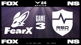 [LCK]【FOX vs NS】第三局速看丨2024LCK春季賽第三周第二日丨20240201
