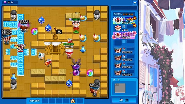 随机应变，不拘束做自己才能做到最好