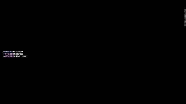 屠龙啦