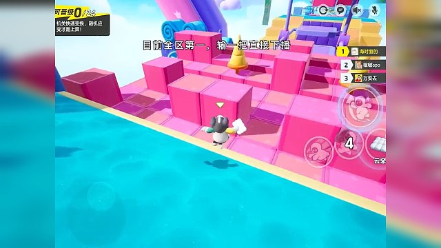 全是细节，好好学#元梦之星 #元梦之星首个赛季更新 #元梦之星山海奇遇赛季