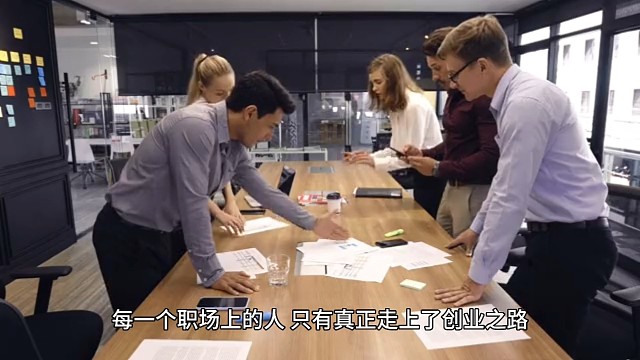 着眼未来，迎新挑战