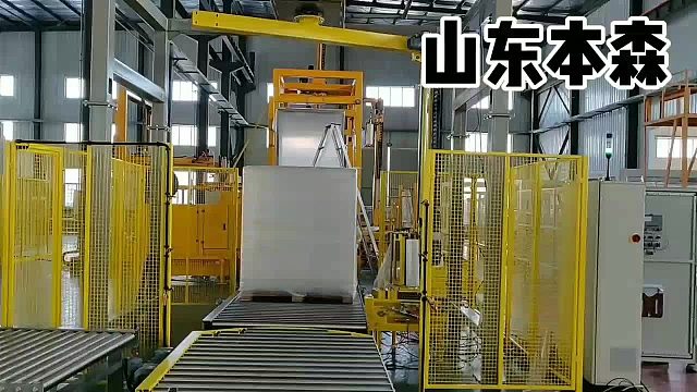 木箱悬臂缠绕包装机 在线式自动切膜缠绕机