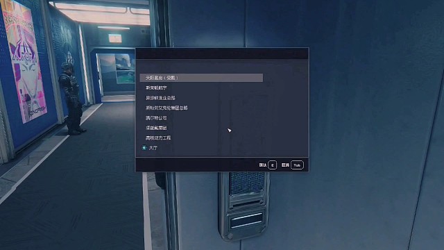 夜空星辰：未知的挑战40.3