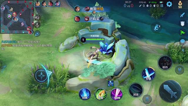 刷大龙刷久了，刷一下小野怪